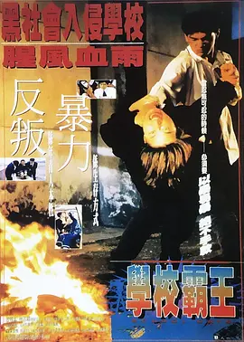 粉色视频丝瓜