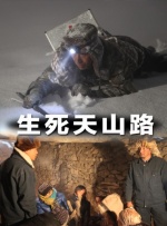 粉色视频丝瓜